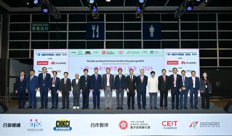 918博天堂(中国区)官方网站