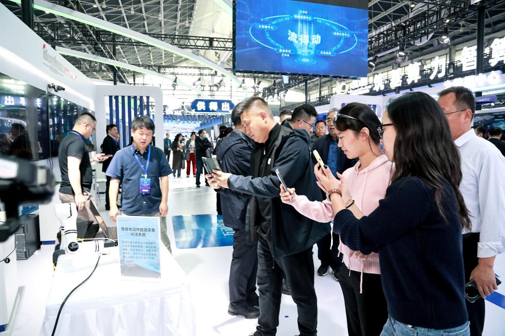 918博天堂(中国区)官方网站