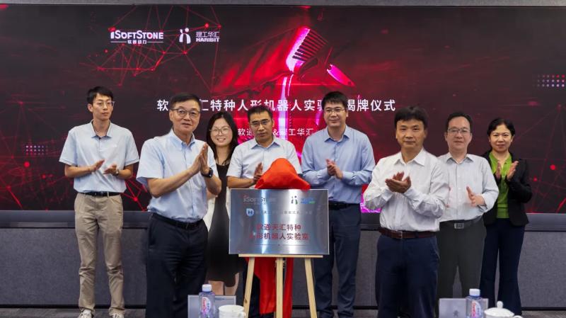 ܛͨRͥܥåȌgYҤʽO줿