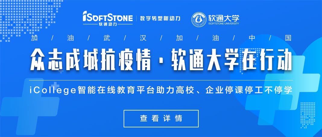 918ֹṩiCollege߽ƽ̨УҵЪһֱѧ