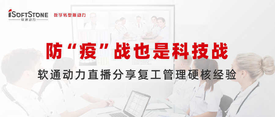  ߡսҲǿƼս918ֱֹӲ