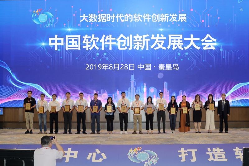 918ֹAI+ƶҵֻת