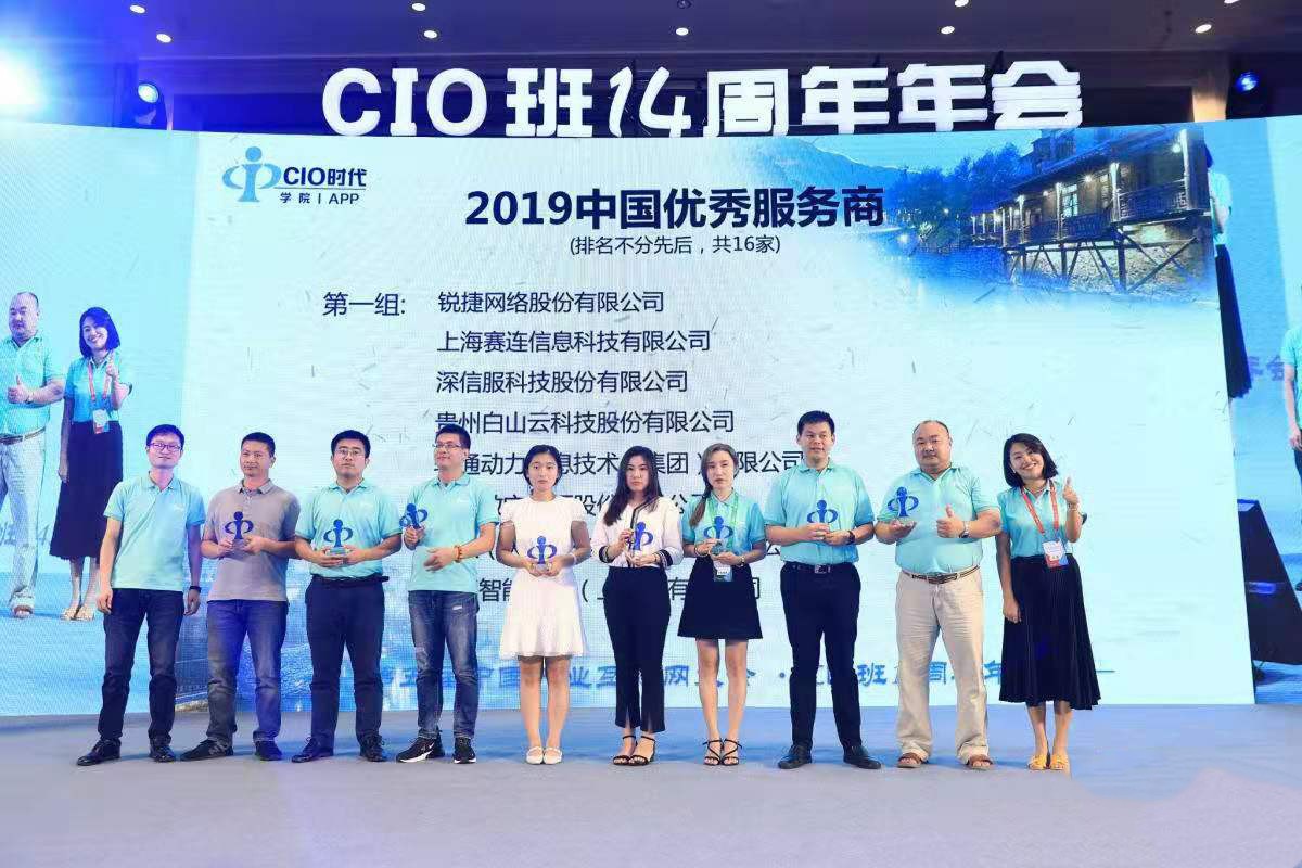 ܿͻȸıԼ 918ֹ״ȫֻת֮