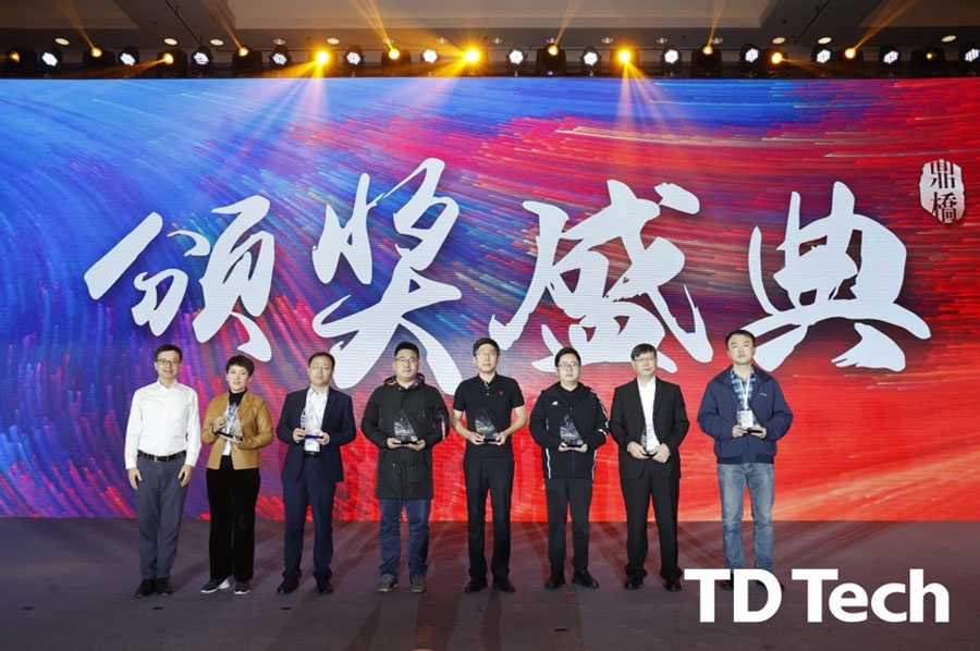 918ֹٻ񡰶2021Ž顱