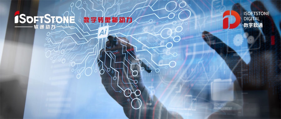 918ֹǱAIײ  ׼ַ֪ʶͼ׼ݼֵ