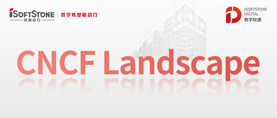 918ֹISSCloudƹϵͳѡCNCFԭȫͼ