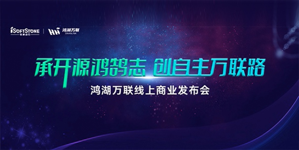 ־Զ ʹǧ|918ֹӹ˾ذԼͨҵSwanLinkOSа