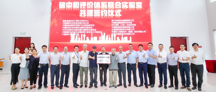 С˫̼ 918ֹɫڷ ̼δ