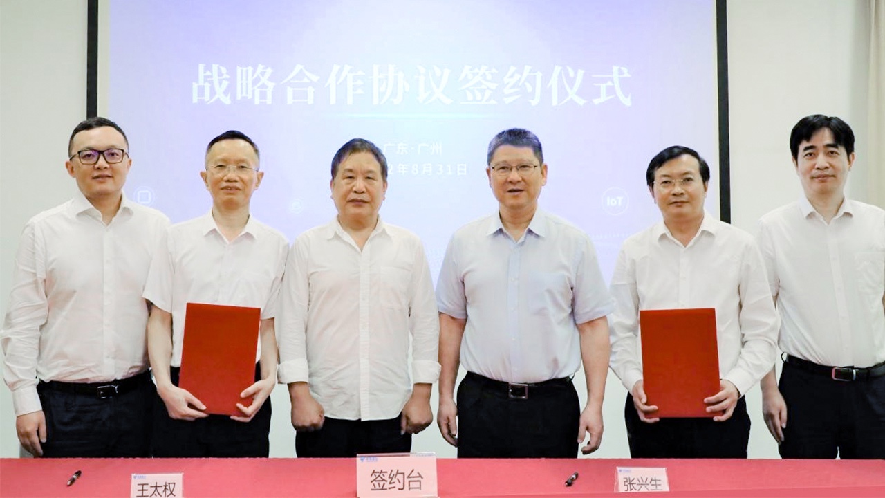 918ֹǩսԺЭ Яּ֪ʶͼ׳ ־ 