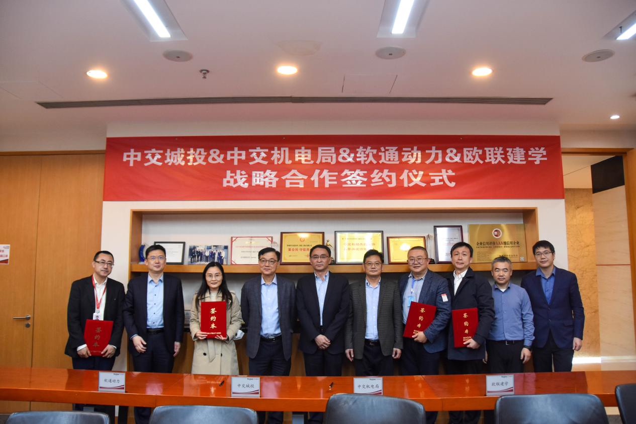 918ֹнͶȻǩսԺЭ ߽ռܼ˫̼ԪоԺ