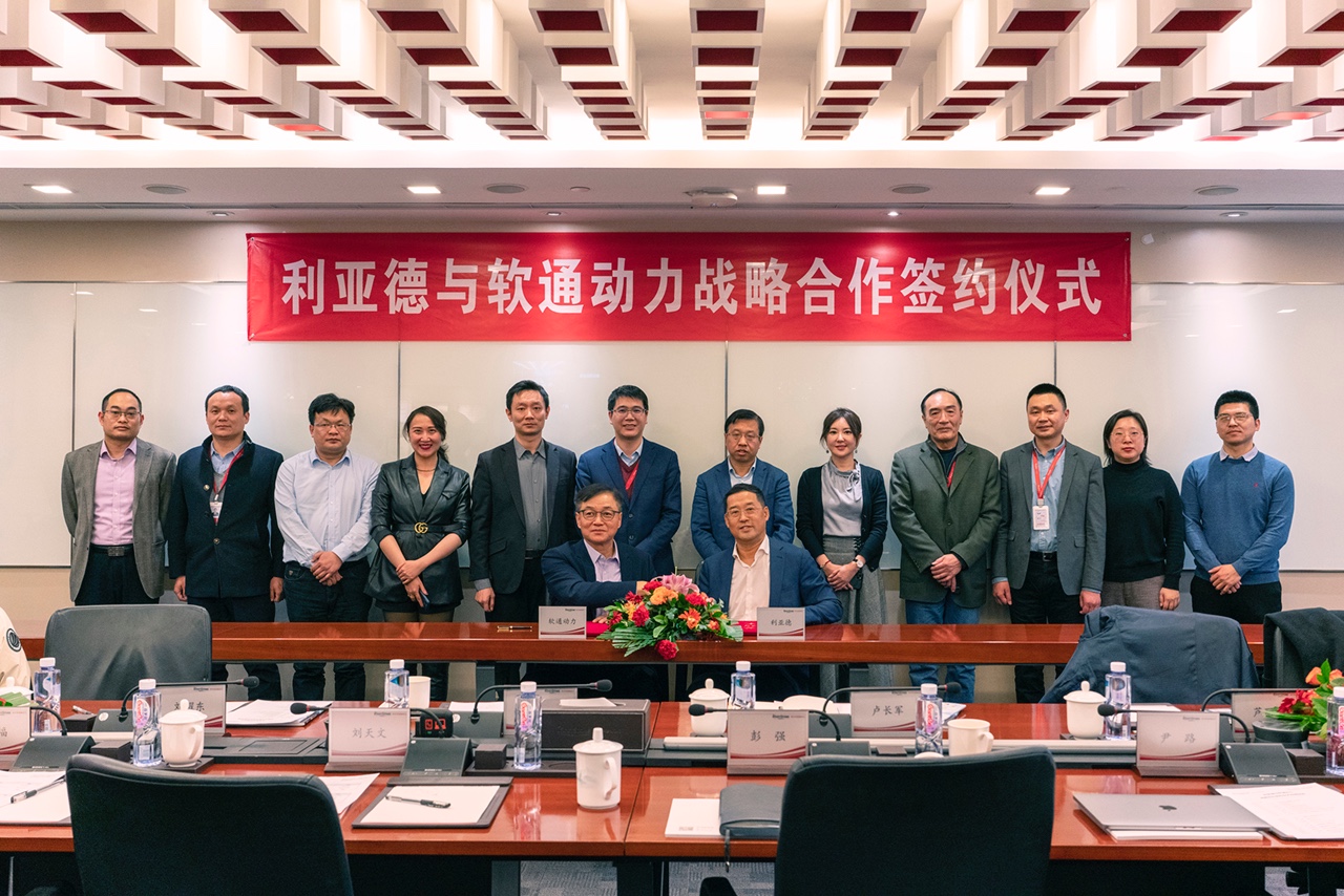 Яֲ ͬӪ | 918ֹǵսԺǩԼʽ˳