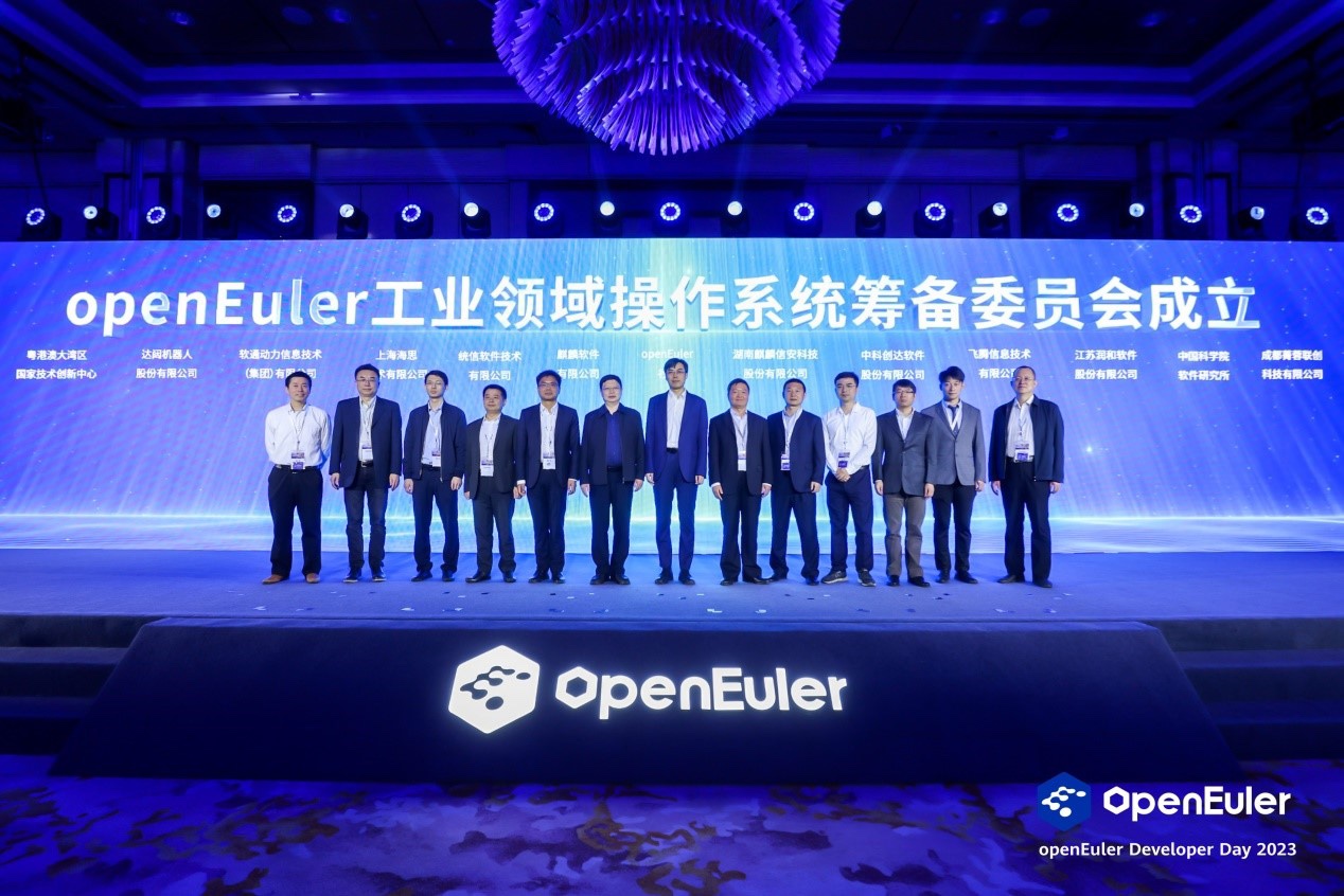 918ֹЭODD2023 ȼƶҵ