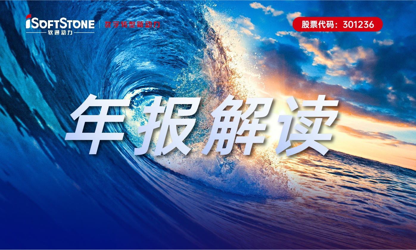 918ֹ2022Ӫ˫ֻӪҵΪļʵ֧