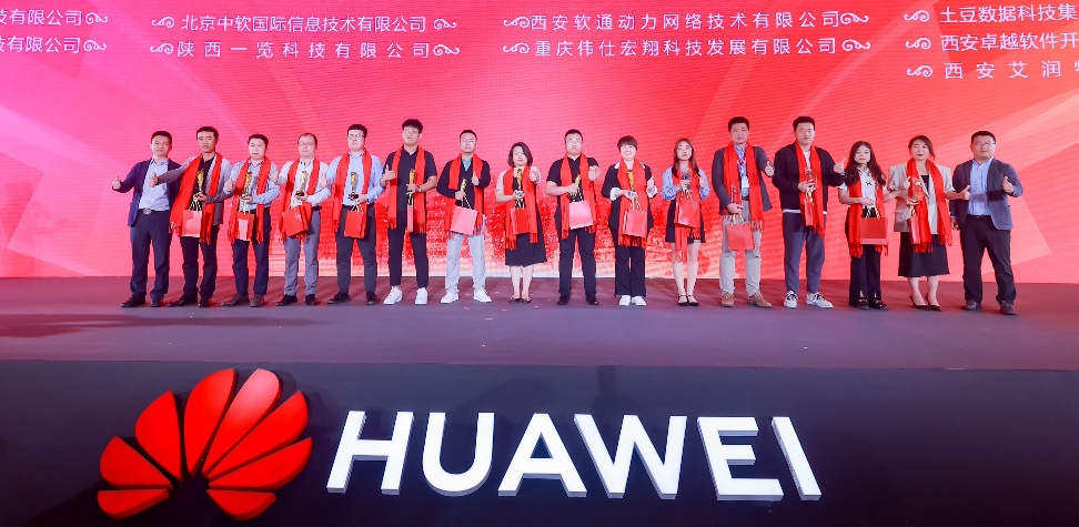 Ϊй2023 | 918ֹ߻Ϊһ̡ܾ