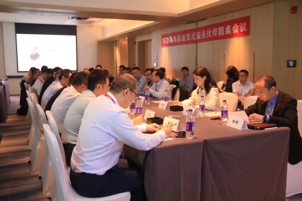 Ϊй2023 | 918ֳֹɼ뻪ΪITѯϵͳɷļ