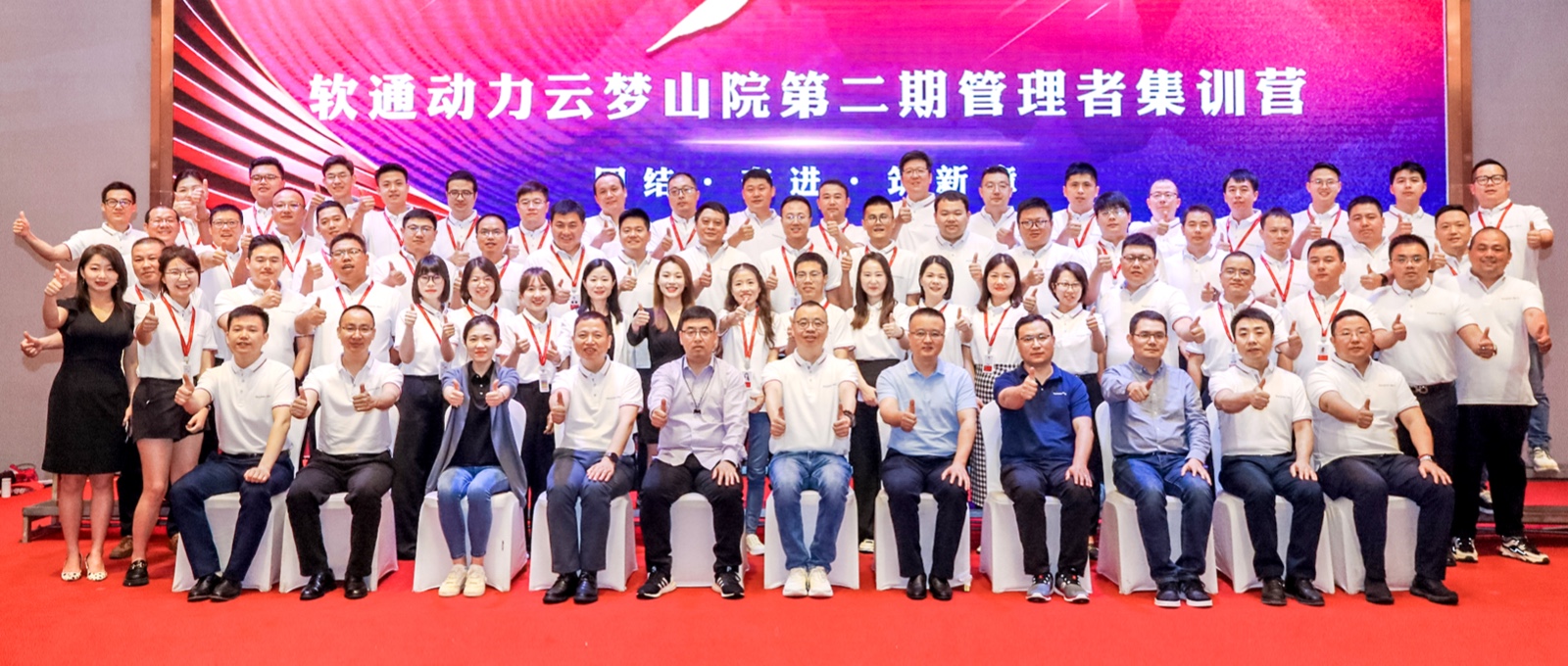 Žᡢܽ ح918ֹɽԺڶڹ߼ѵӪԲĻ