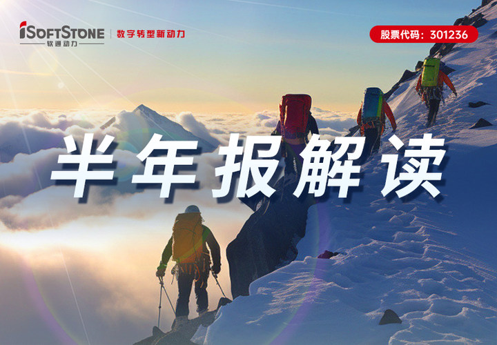 918ֹ2023걨حԶ  ֻӪҵȲ