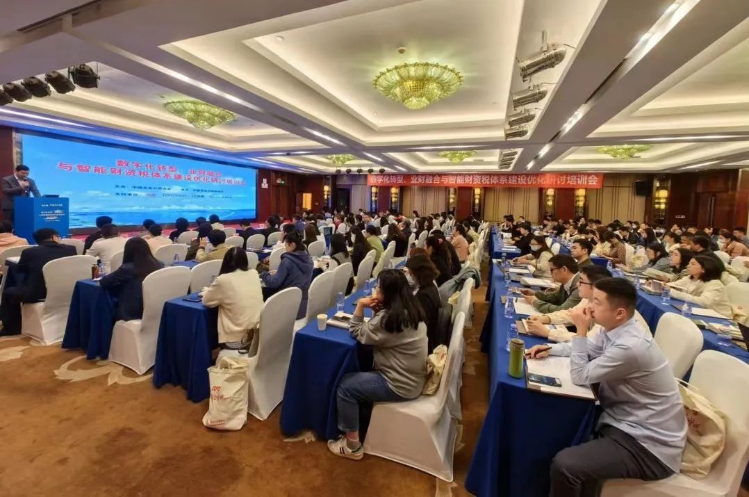 918ֹЯйܻʦЭᣬǻתµ˾ϵͳ