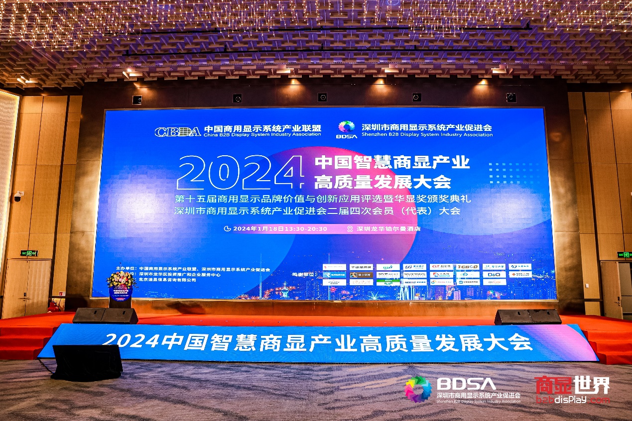 ԿԴ̬ 918ֹӹ˾2024йǻԹҵ