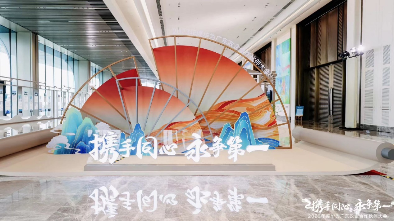 918ֹЯֻΪ㶫԰Ӫҵƪ