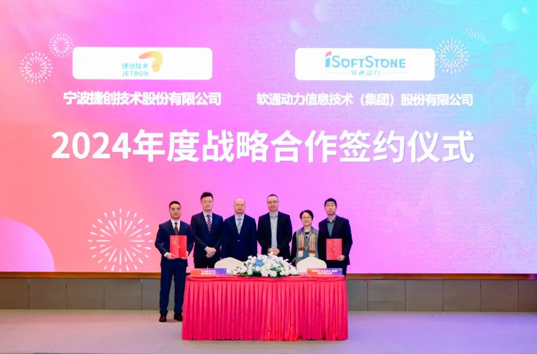 ͷ918ֹݴո濢սԺһǻ۹Žƻ