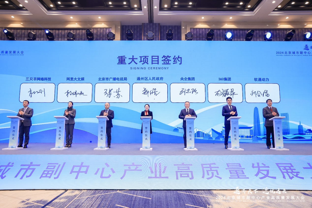 918ֹͨǩЭ飬Ʊḱֹҵ