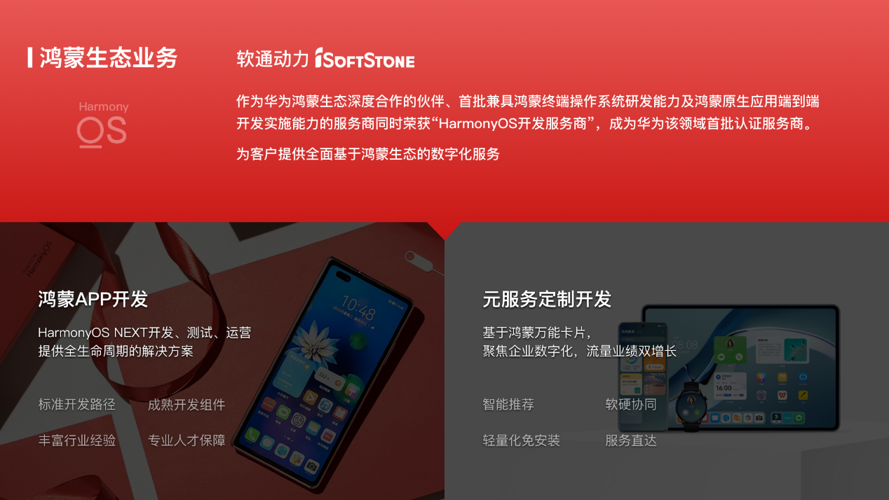 غг | 918ֹŽỪΪƳӦӪƷ