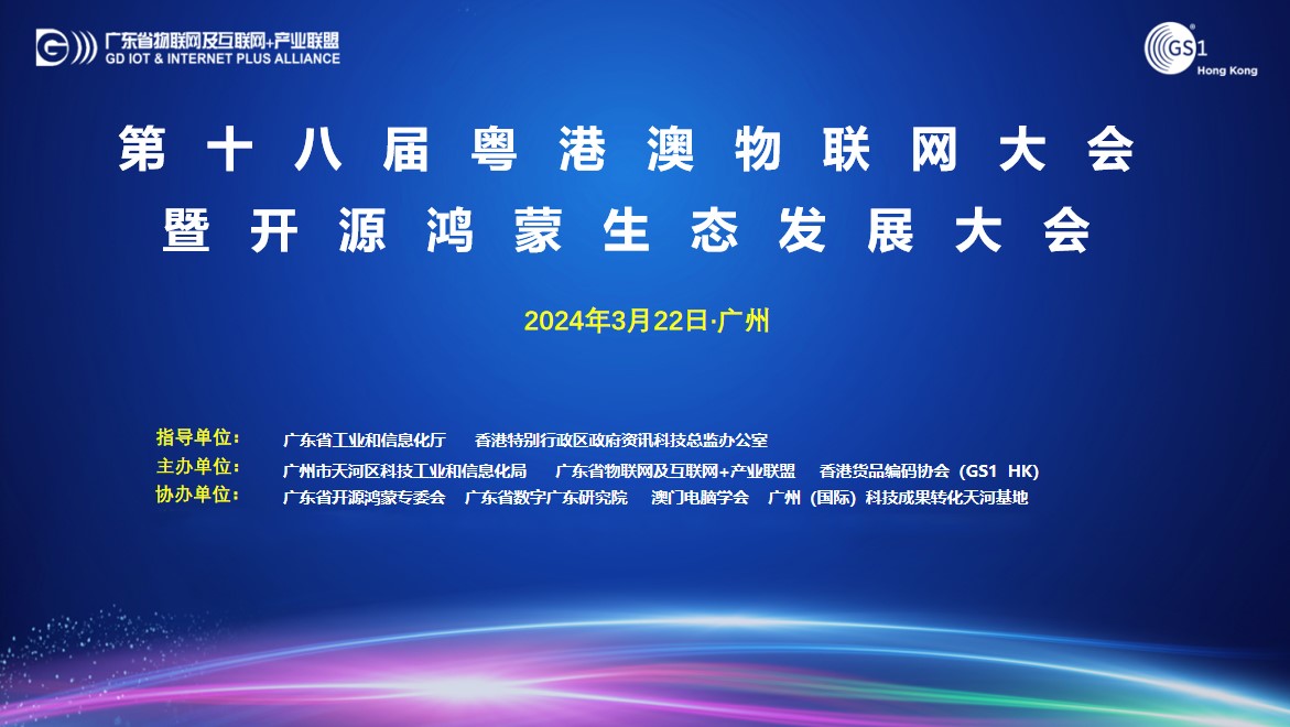 캽̬918ֹӹ˾SwanLinkOSٻѲƷ