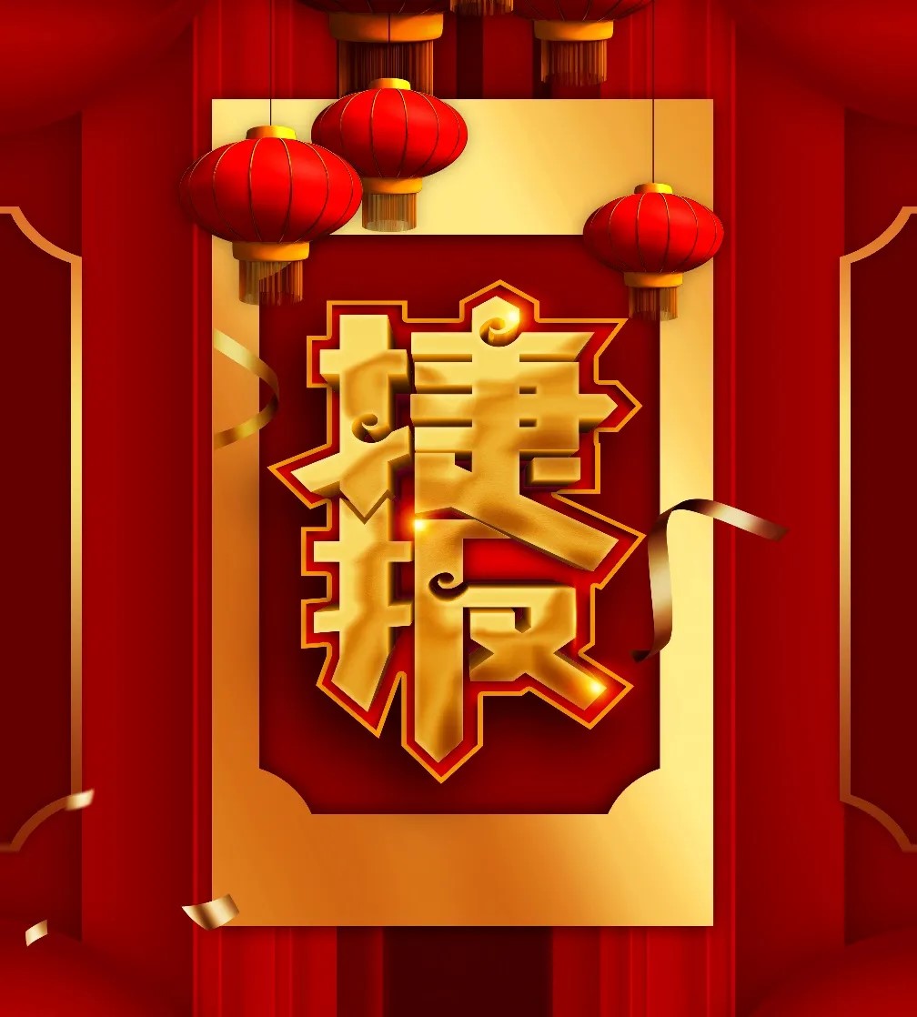 Ŀݶһ918ֹ㣨ͬб˰ܾĿ