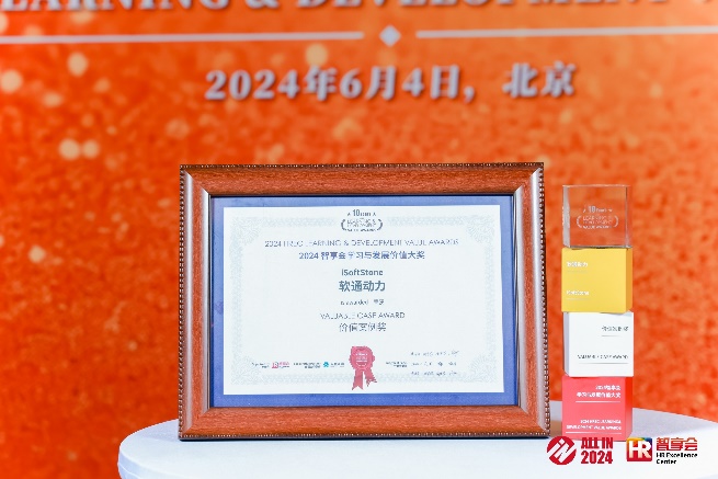 918ֹӢ롱רٻ 2024ѧϰֵ