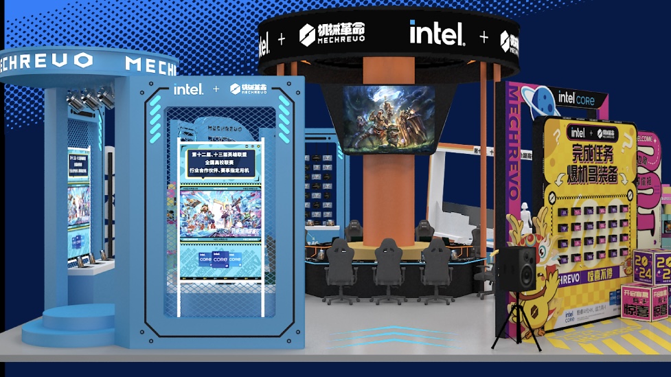 3쾫ʻ  е2024BWչ٣