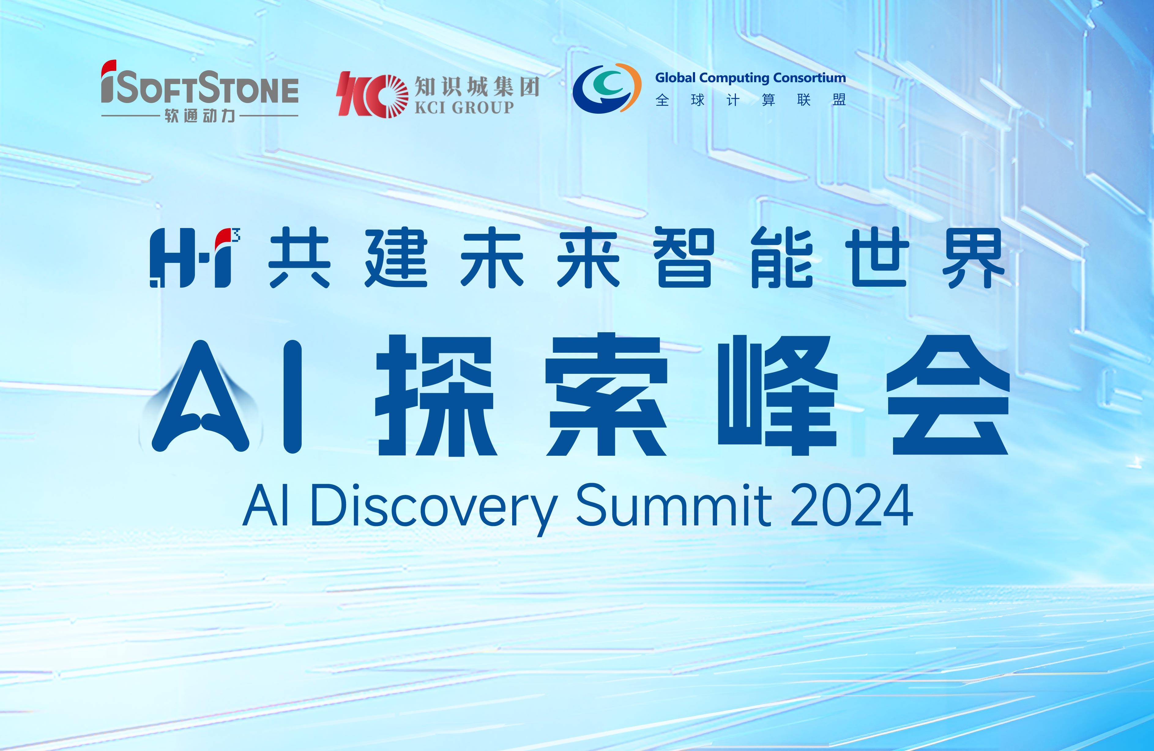 828գH?I? AI̽᲻ɢ