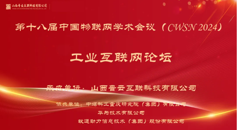 918ֹϯйѧۻú̿ҵӦ