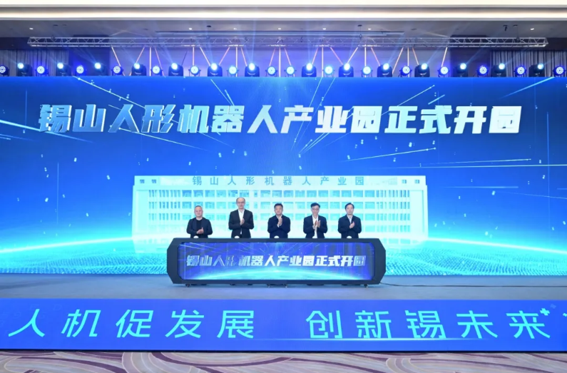 918ֹλеܲ仧 λе˹ҵ¼Ԫ