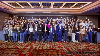 ҵںϣ918ֹϯ̬ҵǧʽ