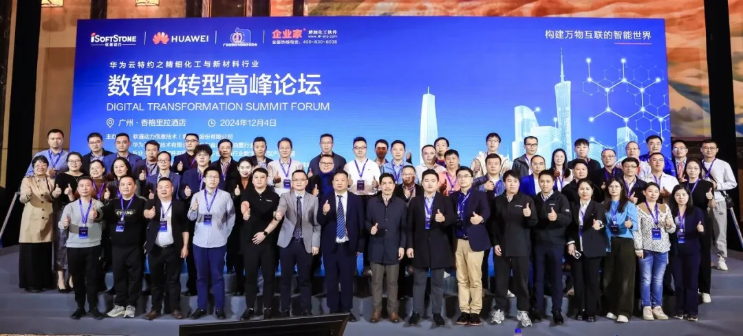 918ֹЯֶҵᳫϸ廯ҵ1+1+Nҵֻת̬Ž