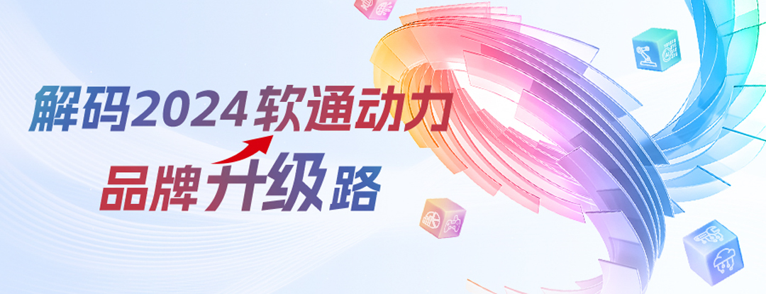 2024918ֹƷ· | ȫƽӲȫջAIս