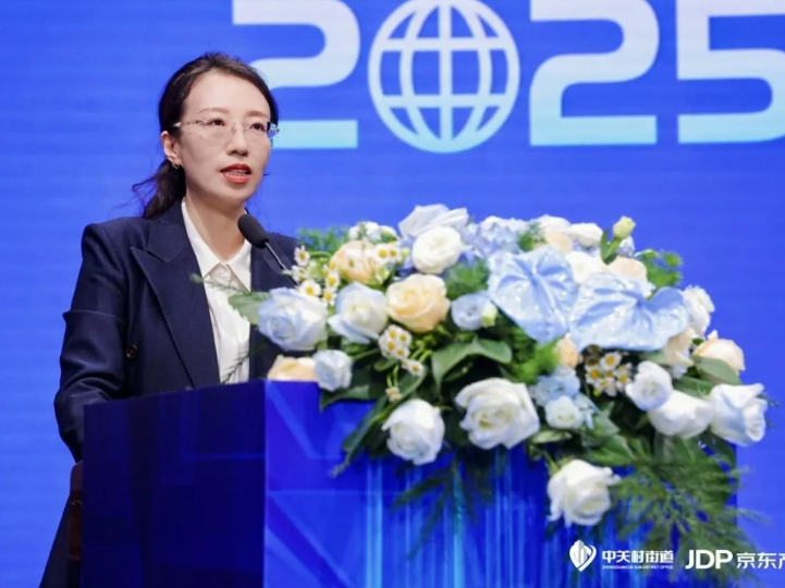 ܹҵ»Ե 918ֹ2025ܹҵֳ̬̳ɾ