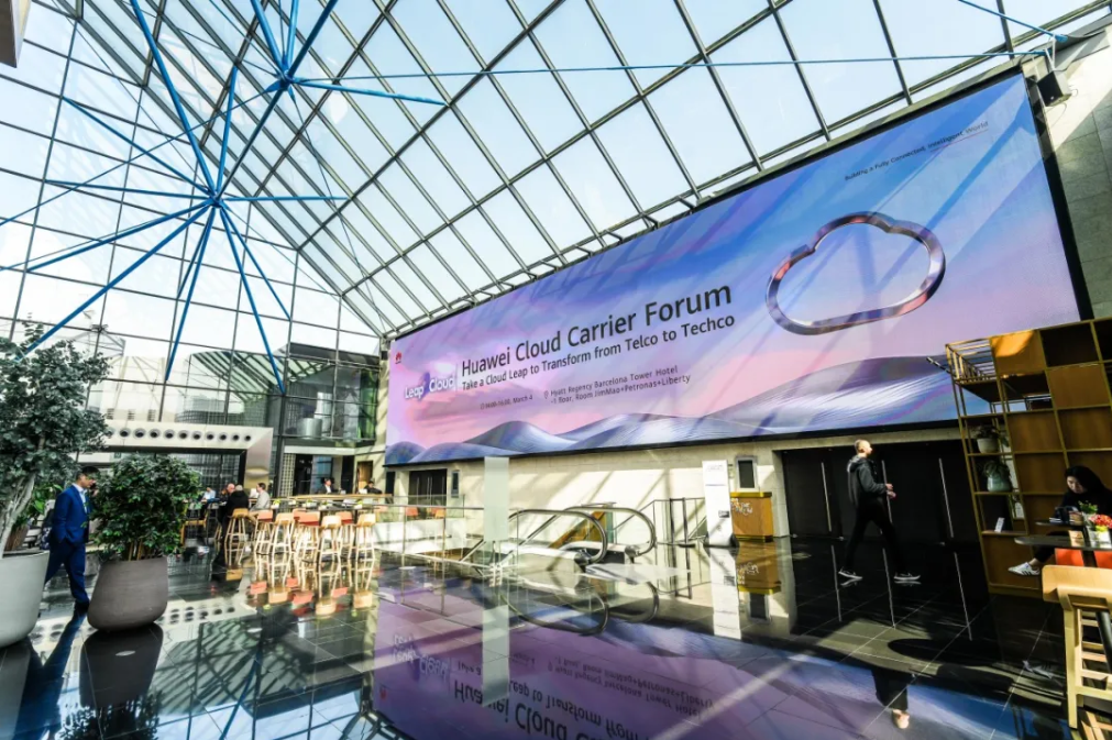 ˷AI ʻټ٣918ֹMWC 2025