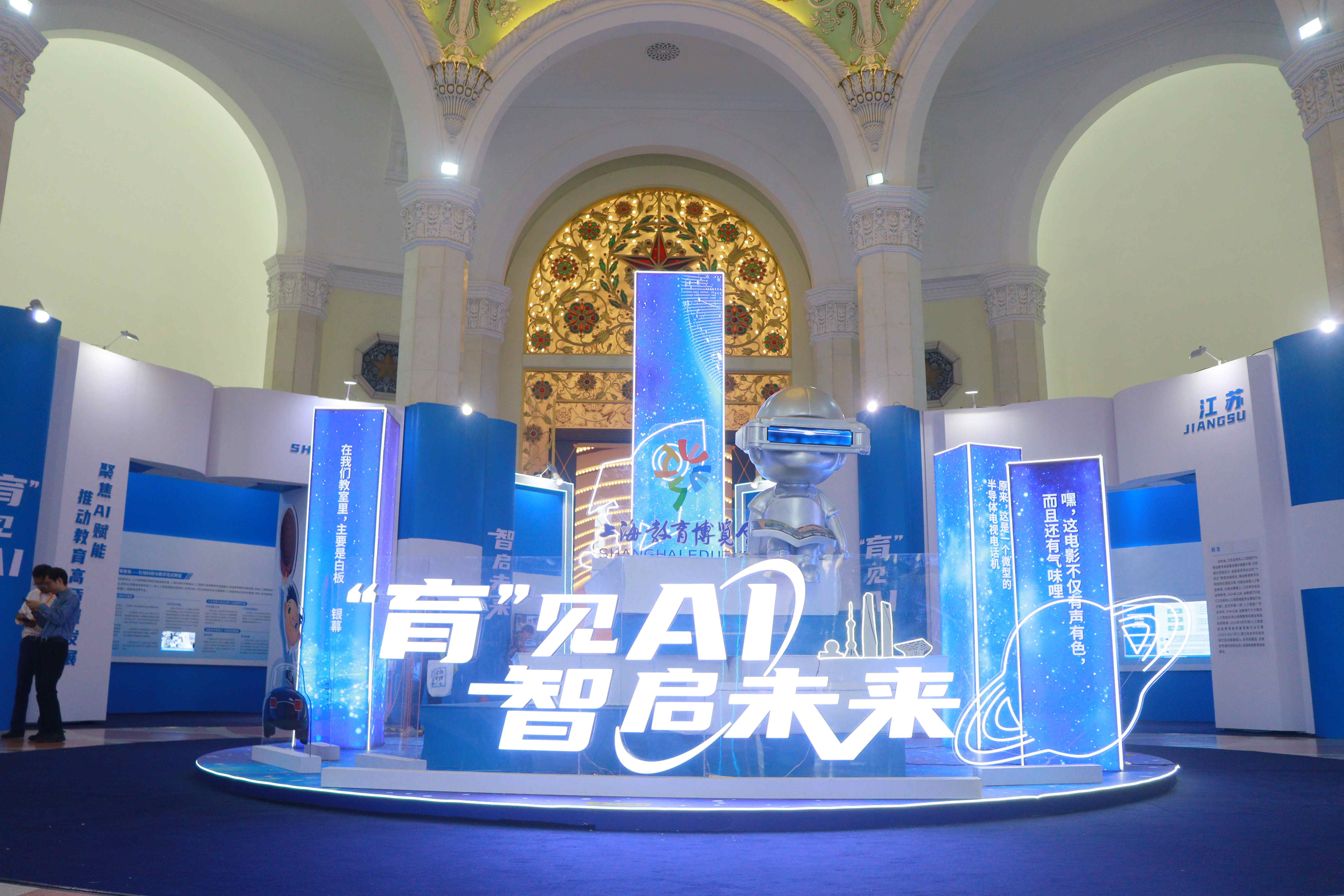 918ֹЯϺѧƳЧ  е˸ǻ̬