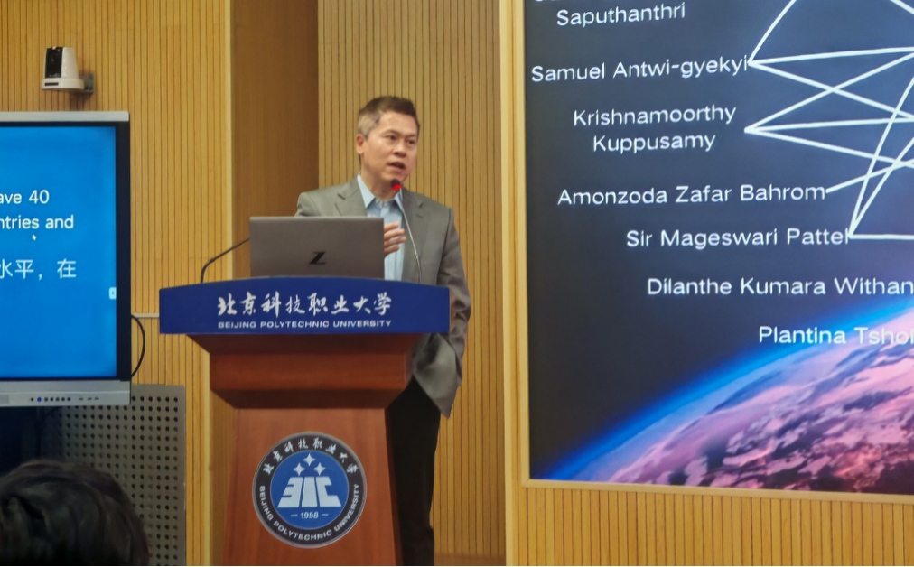 918博天堂(中国区)官方网站